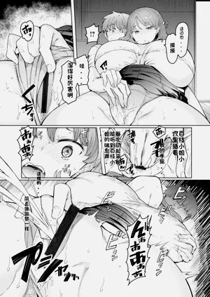 第33頁圖
