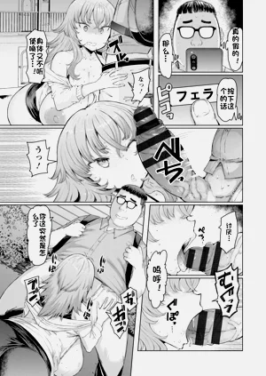 第49頁圖