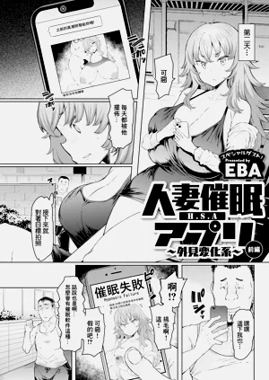 第63頁圖