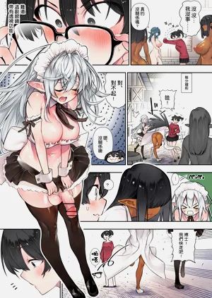 第101頁圖