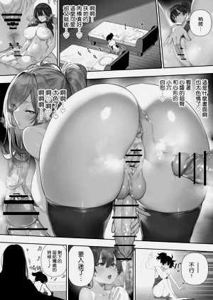 第156頁圖