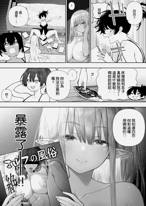 第157頁圖