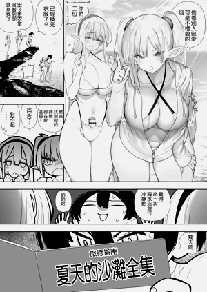 第173頁圖