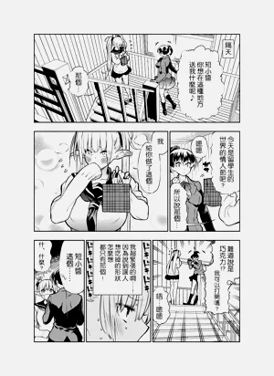 第19頁圖