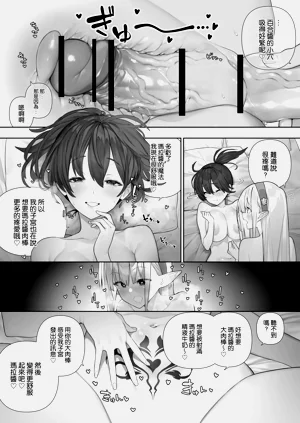第241頁圖