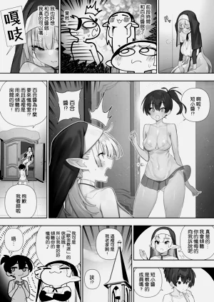 第251頁圖