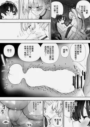 第268頁圖