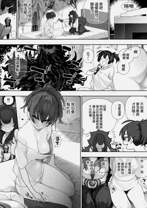 第341頁圖