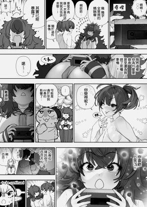 第362頁圖