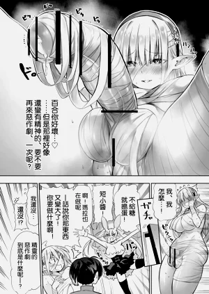 第56頁圖