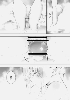 第60頁圖
