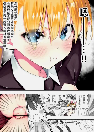 第92頁圖
