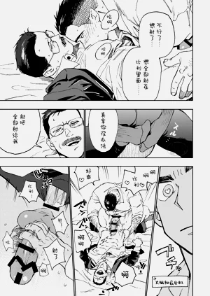 第10頁圖