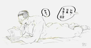 第13頁圖