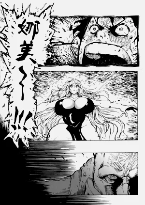 第29頁圖