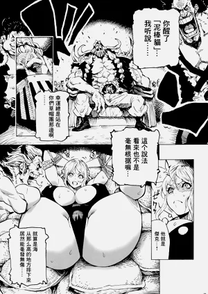 第32頁圖