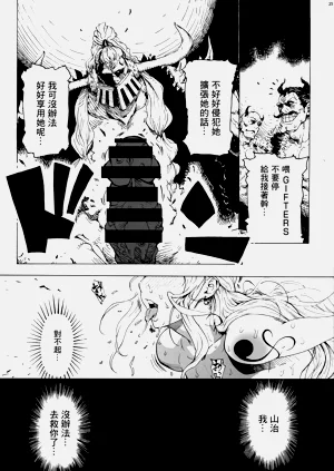 第52頁圖