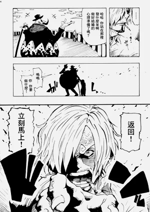 第53頁圖