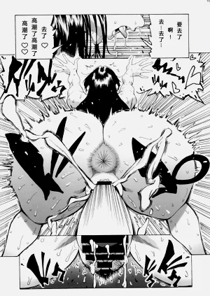 第72頁圖