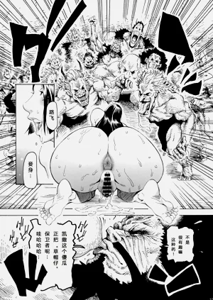 第74頁圖