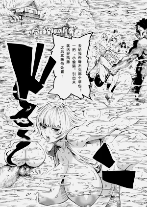 第75頁圖