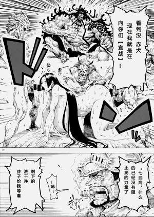 第77頁圖