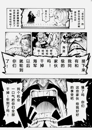 第78頁圖