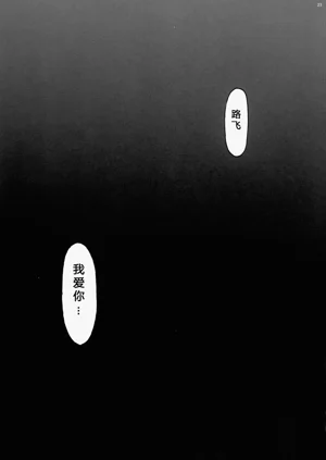 第80頁圖