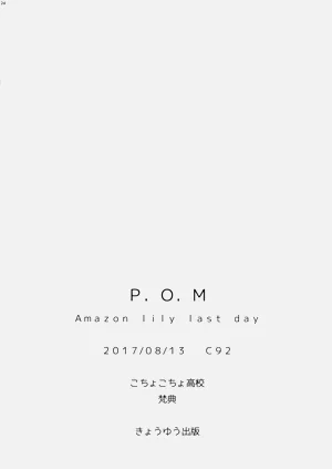 第81頁圖