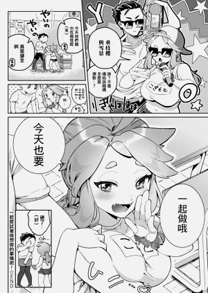 第24頁圖