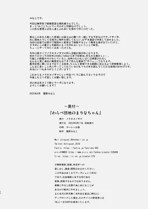 第26頁圖