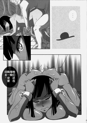 第28頁圖