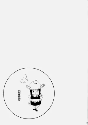 第32頁圖