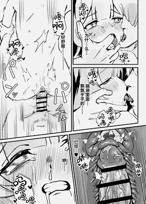 第19頁圖