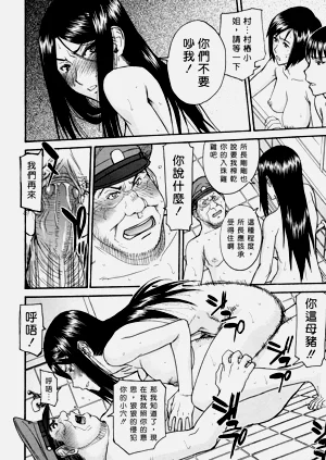 第109页图