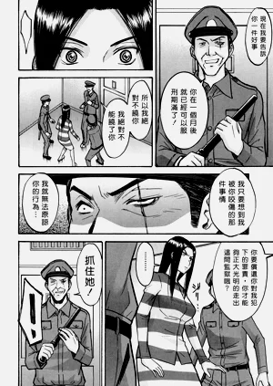 第11页图