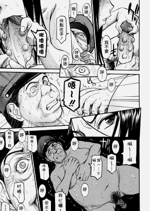 第116页图