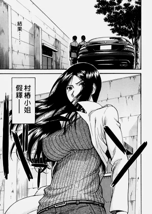 第118页图