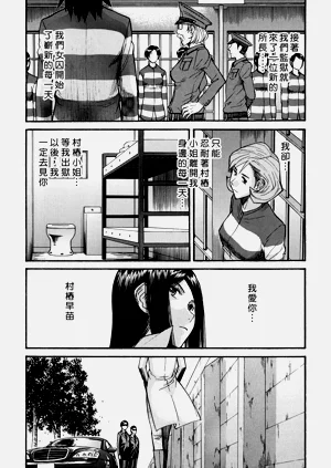 第119页图