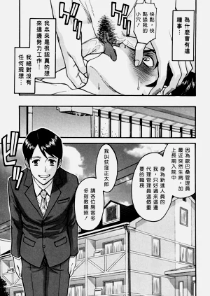 第125页图