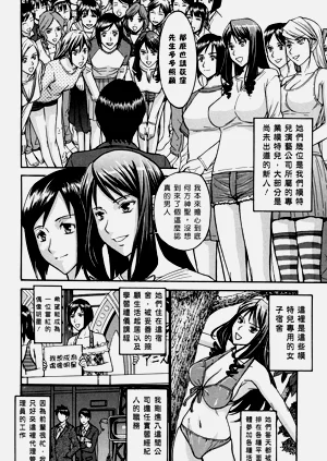 第126页图