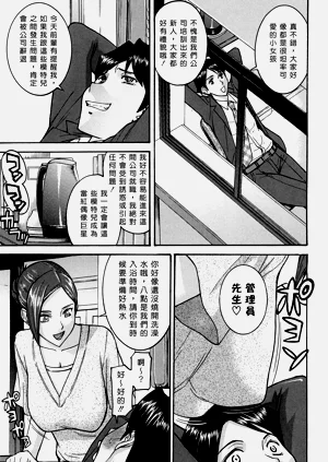 第127页图