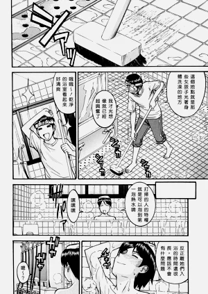 第128页图