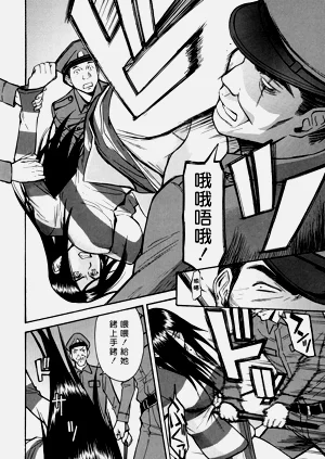 第13页图
