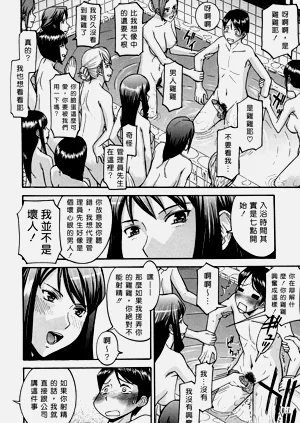 第130页图
