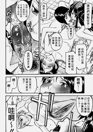 第132页图