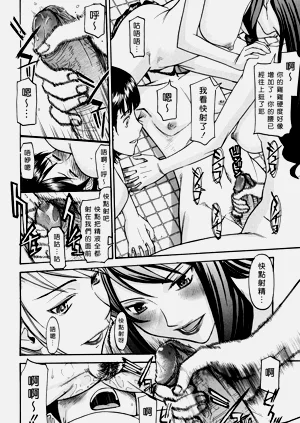 第136页图