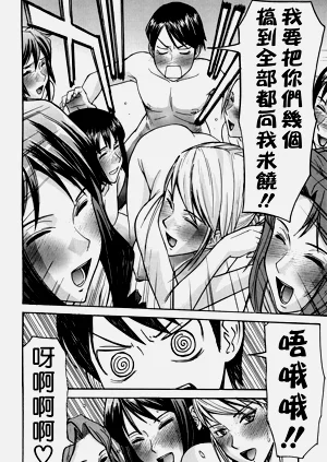 第138页图