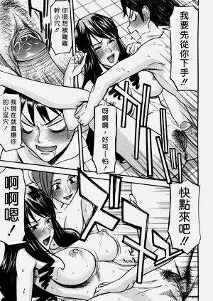 第139页图