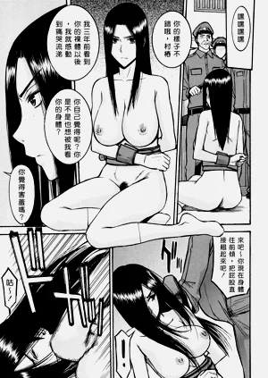 第14页图